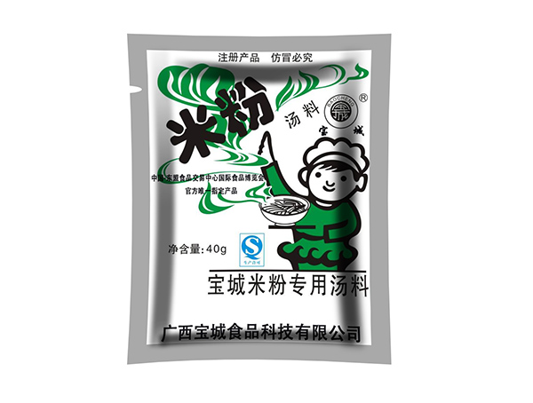柳州螺螄粉培訓(xùn)加盟